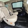 mercedes-benz v-class 2020 -MERCEDES-BENZ--Benz V Class 3DA-447811C--W1V44781323788059---MERCEDES-BENZ--Benz V Class 3DA-447811C--W1V44781323788059- image 6