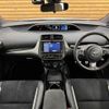 toyota prius-phv 2022 -TOYOTA--Prius PHV 6LA-ZVW52--ZVW52-3222404---TOYOTA--Prius PHV 6LA-ZVW52--ZVW52-3222404- image 2