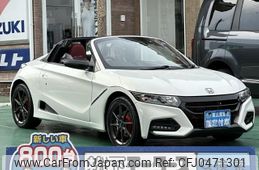 honda s660 2022 GOO_JP_700060017330241119028