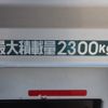 mitsubishi-fuso fighter 2018 -MITSUBISHI--Fuso Fighter 2KG-FK64F--FK64F-600682---MITSUBISHI--Fuso Fighter 2KG-FK64F--FK64F-600682- image 25