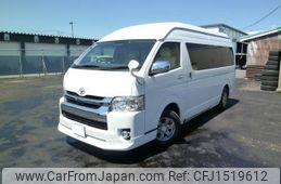 toyota hiace-wagon 2019 CFJ1519612