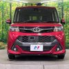 toyota tank 2018 quick_quick_M900A_M900A-0221341 image 14
