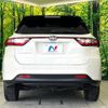 toyota harrier 2018 -TOYOTA--Harrier DBA-ZSU60W--ZSU60-0155897---TOYOTA--Harrier DBA-ZSU60W--ZSU60-0155897- image 16