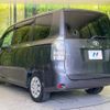 toyota voxy 2012 -TOYOTA--Voxy DBA-ZRR70G--ZRR70-0483739---TOYOTA--Voxy DBA-ZRR70G--ZRR70-0483739- image 18