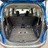 toyota sienta 2018 -TOYOTA--Sienta DAA-NHP170G--NHP170-7132608---TOYOTA--Sienta DAA-NHP170G--NHP170-7132608- image 17