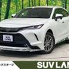 toyota harrier 2020 -TOYOTA--Harrier 6BA-MXUA80--MXUA80-0018330---TOYOTA--Harrier 6BA-MXUA80--MXUA80-0018330- image 1
