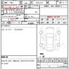 nissan aura 2024 quick_quick_6AA-FE13_FE13-362463 image 20