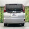 toyota noah 2014 -TOYOTA--Noah DAA-ZWR80G--ZWR80-0054370---TOYOTA--Noah DAA-ZWR80G--ZWR80-0054370- image 19