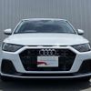 audi a1 2020 -AUDI--Audi A1 3BA-GBDAD--WAUZZZGBXMR010543---AUDI--Audi A1 3BA-GBDAD--WAUZZZGBXMR010543- image 3