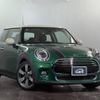 mini mini-others 2019 quick_quick_XR15M_WMWXR320302L02435 image 4