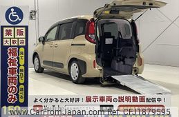 toyota sienta 2022 CFJ1879595