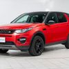 land-rover discovery-sport 2018 GOO_JP_965024072900207980002 image 17