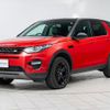 land-rover discovery-sport 2018 GOO_JP_965024072900207980002 image 18