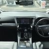toyota vellfire 2015 -TOYOTA--Vellfire DBA-AGH35W--AGH35-0007273---TOYOTA--Vellfire DBA-AGH35W--AGH35-0007273- image 16