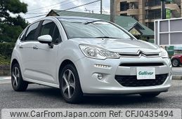 citroen c3 2017 -CITROEN--Citroen C3 ABA-A5HM01--VF7SCHMZ6GW635499---CITROEN--Citroen C3 ABA-A5HM01--VF7SCHMZ6GW635499-