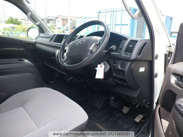 toyota hiace-commuter 2014 -TOYOTA--Hiace Commuter CBF-TRH228B--TRH228-0006224---TOYOTA--Hiace Commuter CBF-TRH228B--TRH228-0006224- image 2