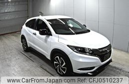 honda vezel 2016 -HONDA--VEZEL RU1-1209193---HONDA--VEZEL RU1-1209193-