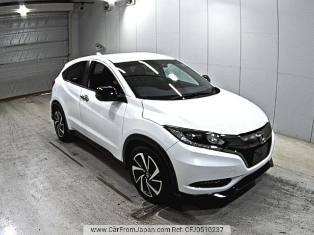 honda vezel 2016 -HONDA--VEZEL RU1-1209193---HONDA--VEZEL RU1-1209193- image 1