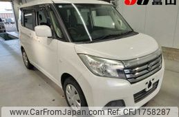 suzuki solio 2018 CFJ1758287