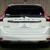 volvo xc60 2016 quick_quick_LDA-DD4204TXC_YV1DZA8RDH2079762 image 14