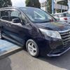 toyota noah 2015 CFJ1217198 image 4