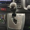 toyota hiace-van 2022 -TOYOTA--Hiace Van 3DF-GDH206V--GDH206-1073835---TOYOTA--Hiace Van 3DF-GDH206V--GDH206-1073835- image 30