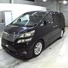 toyota vellfire 2010 -TOYOTA--Vellfire ANH20W-8108530---TOYOTA--Vellfire ANH20W-8108530- image 5