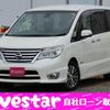 nissan serena 2015 -NISSAN--Serena HFC26--290078---NISSAN--Serena HFC26--290078- image 1