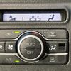 daihatsu atrai 2023 CFJ1727681 image 7