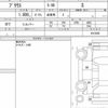 toyota prius 2016 quick_quick_DAA-ZVW50_6013628 image 6