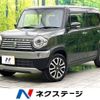 suzuki hustler 2017 -SUZUKI--Hustler DAA-MR41S--MR41S-630058---SUZUKI--Hustler DAA-MR41S--MR41S-630058- image 1