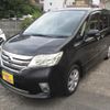 nissan serena 2011 -NISSAN--Serena DBA-FC26--FC26-045969---NISSAN--Serena DBA-FC26--FC26-045969- image 4