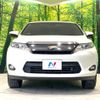 toyota harrier 2015 CFJ1779792 image 14