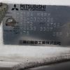 mitsubishi gto 1996 -MITSUBISHI--GTO Z15A--0300126---MITSUBISHI--GTO Z15A--0300126- image 11