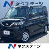 nissan roox 2022 -NISSAN--Roox 5AA-B44A--B44A-0122034---NISSAN--Roox 5AA-B44A--B44A-0122034- image 1