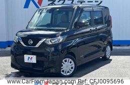 nissan roox 2022 -NISSAN--Roox 5AA-B44A--B44A-0122034---NISSAN--Roox 5AA-B44A--B44A-0122034-