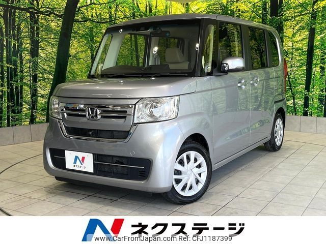 honda n-box 2022 -HONDA--N BOX 6BA-JF3--JF3-5119671---HONDA--N BOX 6BA-JF3--JF3-5119671- image 1