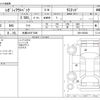 subaru outback 2017 CFJ1852155 image 3