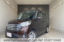 nissan dayz-roox 2015 quick_quick_DBA-B21A_0106564