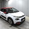 citroen c3 2017 -CITROEN--Citroen C3 B6HN01-VF7SXHNZTHT601230---CITROEN--Citroen C3 B6HN01-VF7SXHNZTHT601230- image 1