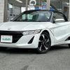 honda s660 2016 -HONDA--S660 DBA-JW5--JW5-1017610---HONDA--S660 DBA-JW5--JW5-1017610- image 18