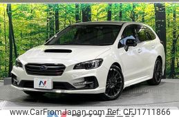 subaru levorg 2020 CFJ1711866
