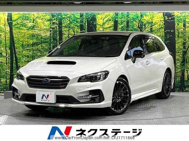 subaru levorg 2020 CFJ1711866 image 1