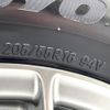 toyota voxy 2021 quick_quick_ZWR80W_ZWR80-0526463 image 13