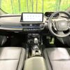 toyota prius 2023 quick_quick_MXWH60_MXWH60-4040281 image 2