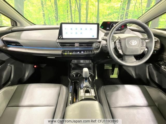 toyota prius 2023 quick_quick_MXWH60_MXWH60-4040281 image 2