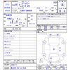 toyota voxy 2014 -TOYOTA 【春日部 302ｾ9246】--Voxy ZRR80W--0062771---TOYOTA 【春日部 302ｾ9246】--Voxy ZRR80W--0062771- image 3