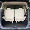 toyota vellfire 2018 CFJ1714499 image 11