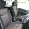 nissan serena 2015 -NISSAN 【市川 300】--Serena HFC26--HFC26-259167---NISSAN 【市川 300】--Serena HFC26--HFC26-259167- image 11