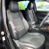 mazda cx-8 2022 -MAZDA--CX-8 3DA-KG2P--KG2P-362204---MAZDA--CX-8 3DA-KG2P--KG2P-362204- image 12